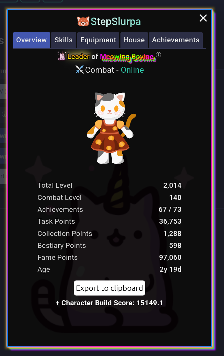 MWI Guild Customization