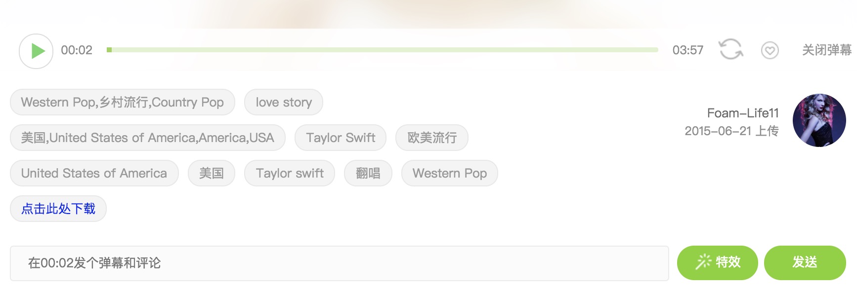 echo download link maker