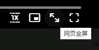 Telegram in-page fullscree