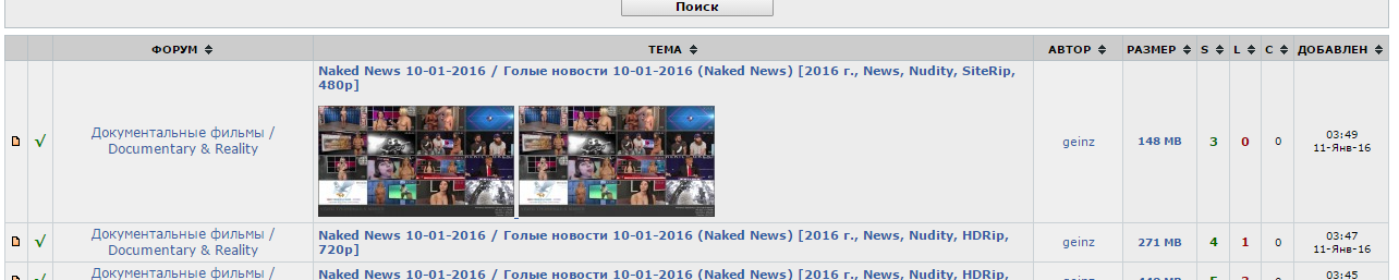 Pornolab net viewtopic php. Pornolab net viewtopic php