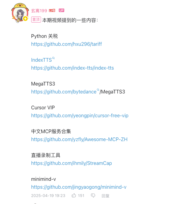 screenshot-2026-01-04-18-53-09