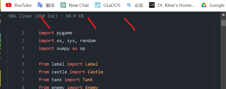 Github hide banner