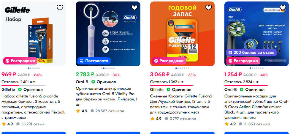greasyfork.org