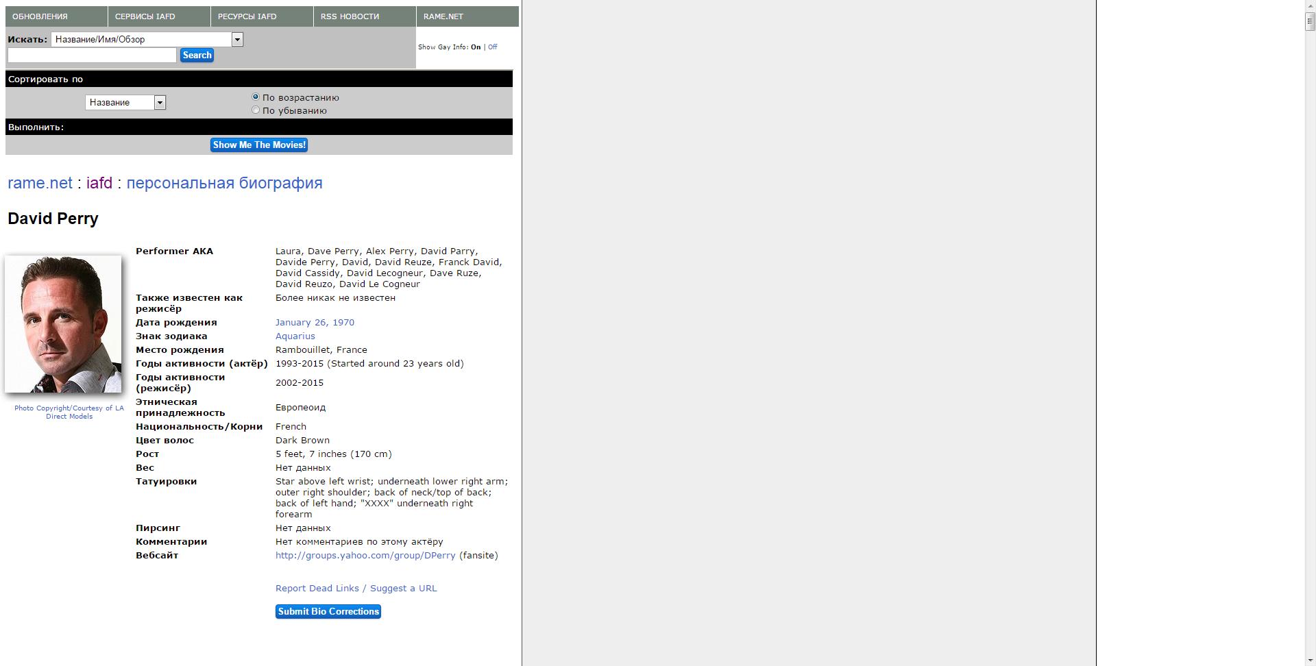 Adult Movies Data Base Telegraph