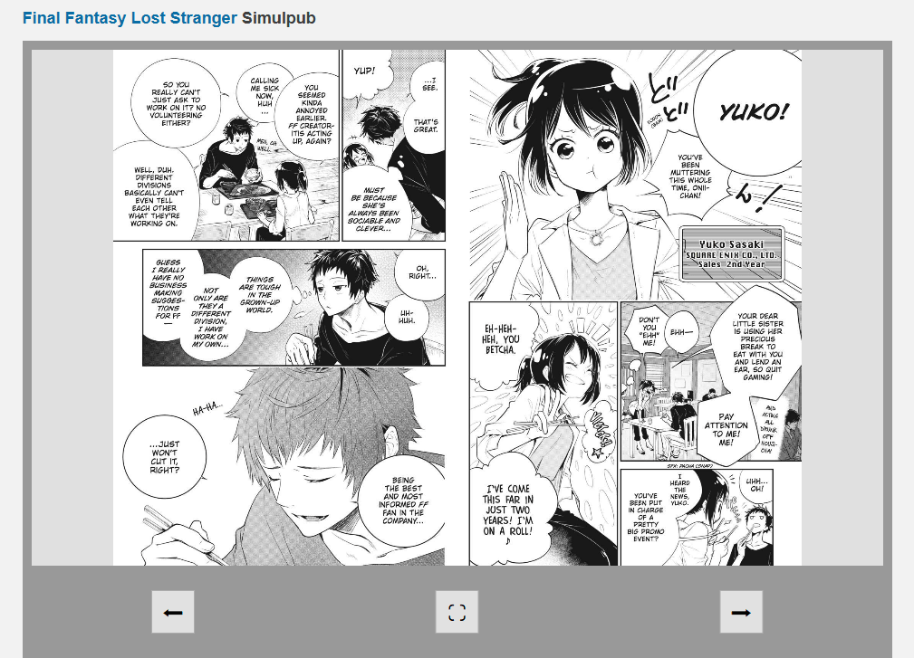 Crunchyroll Html5 Manga Viewer