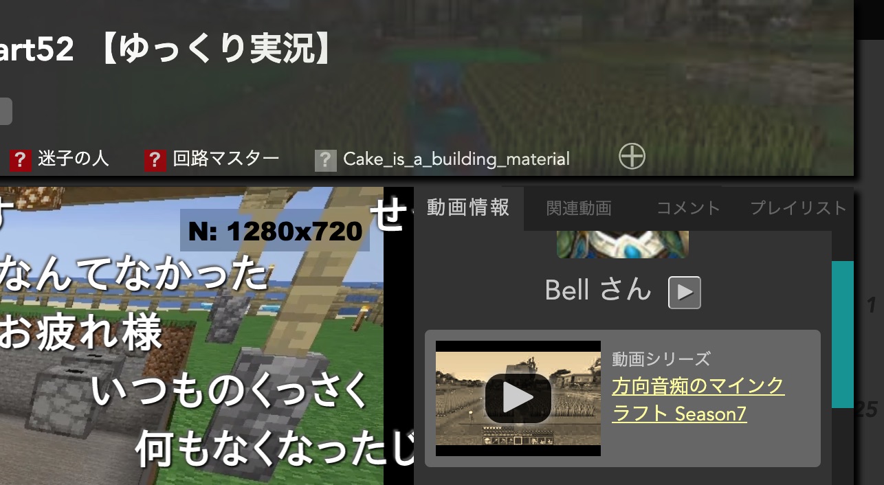 Zenzawatch Dev版 のソースコード