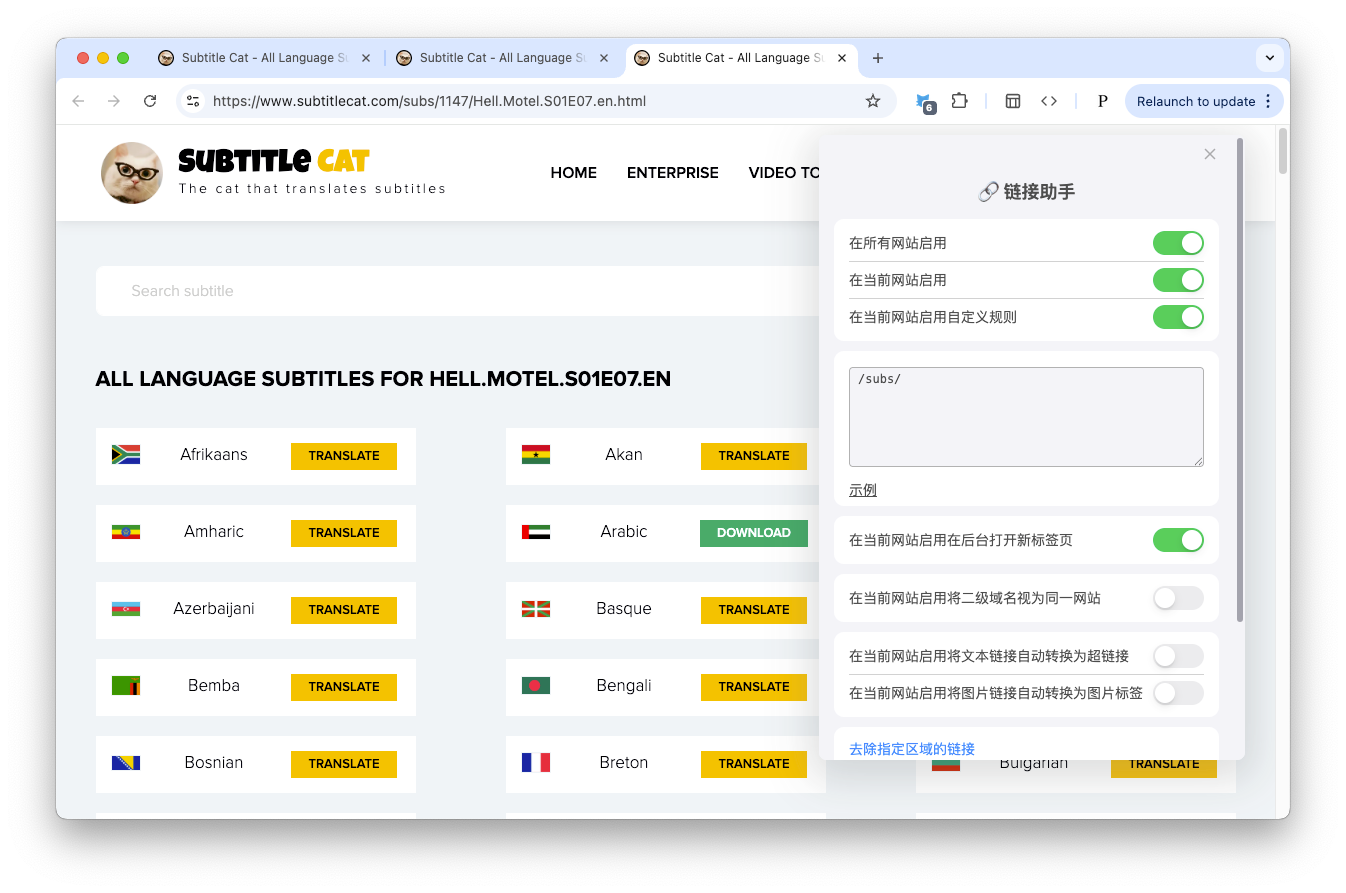 screenshot-2025-12-28-10-37-58