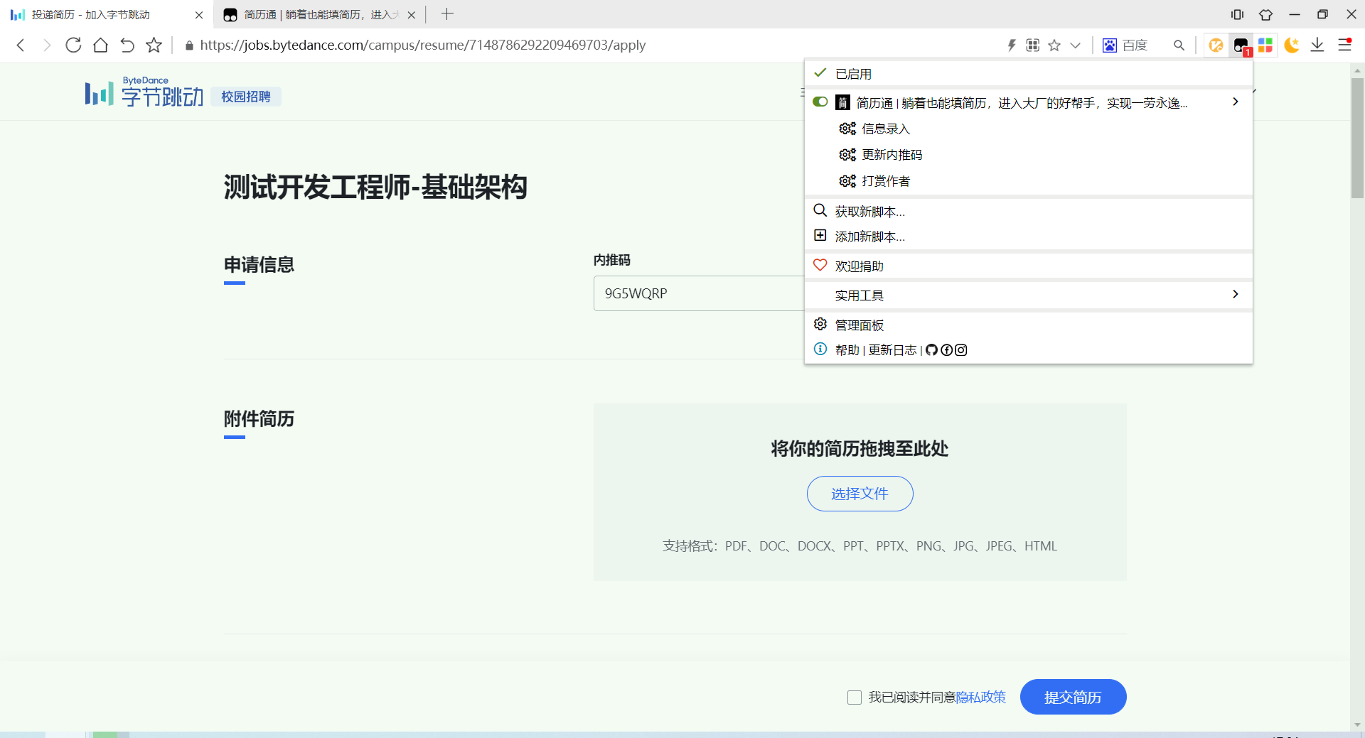 毁三观的儿童“邪典视频”刚刚下线，小游戏又来了……－乌有之乡
