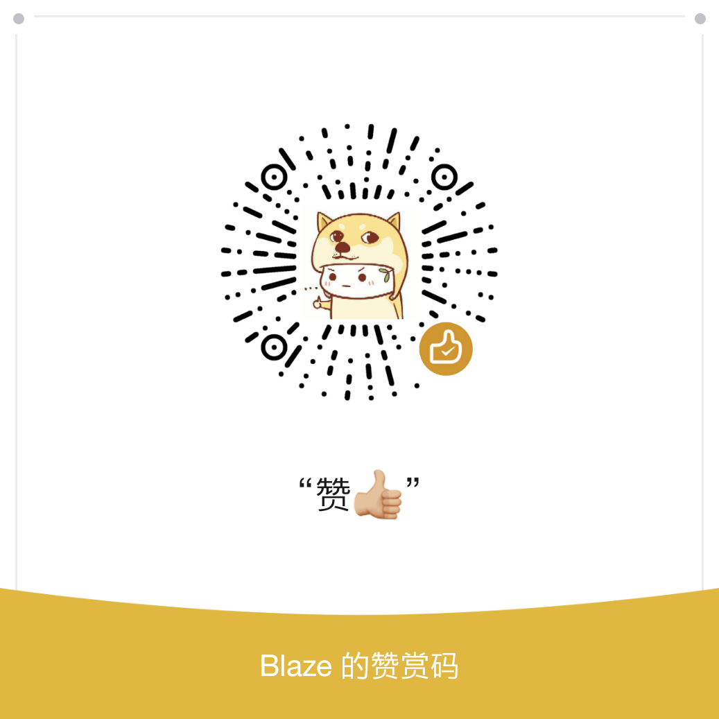 내 노력이 당신에게 편의를 제공한다면, 당신의 감사에 인색하지 마십시오