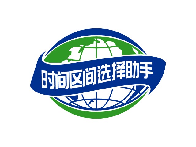 BI4Sight时间助手Logo