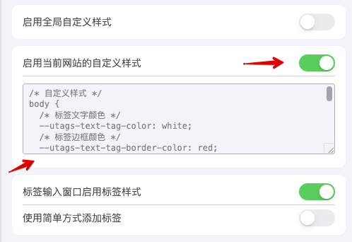 screenshot-2026-01-23-16-54-44
