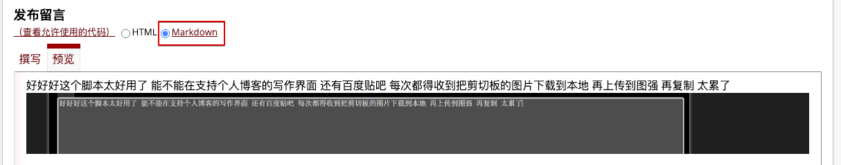 screenshot-2025-11-12-20-31-31