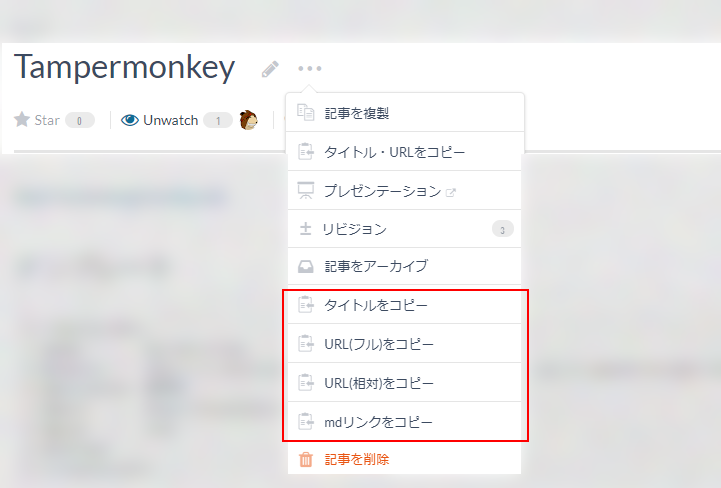 Сурвив ио скины. Copy io. Copy io. Redis презентация. Сурвайвал ио.
