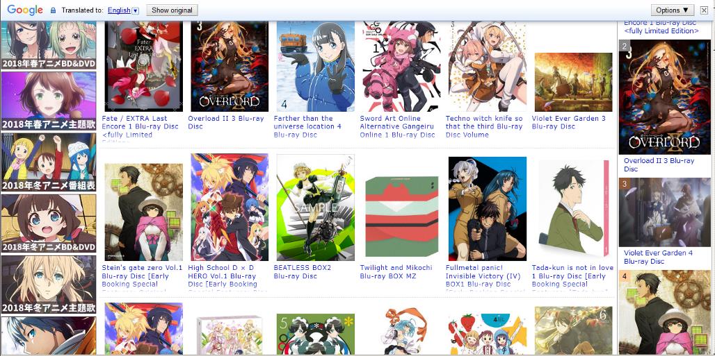 Google 翻訳バーをお気に入りのブラウザに追加する