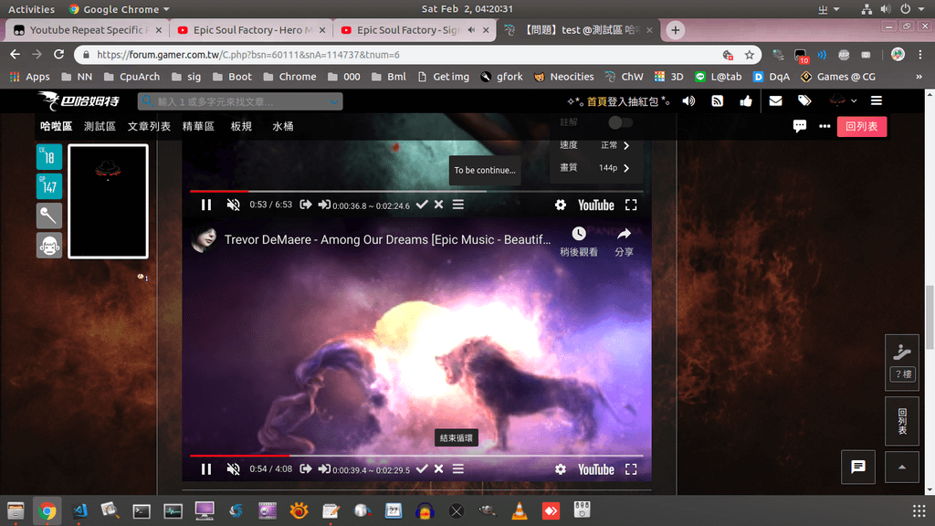Youtube Repeat Specific Part