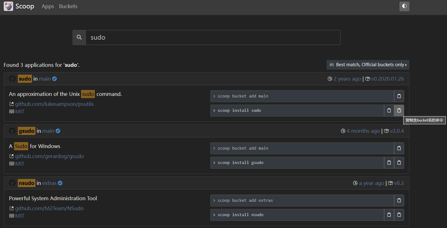 scoop.sh install cmd with bucket name
