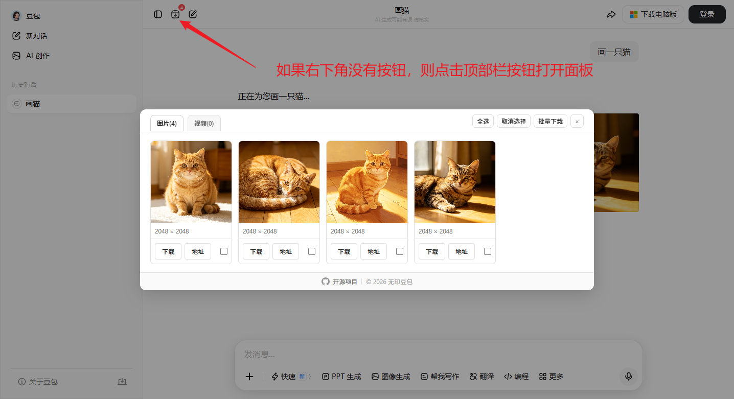 example2.png