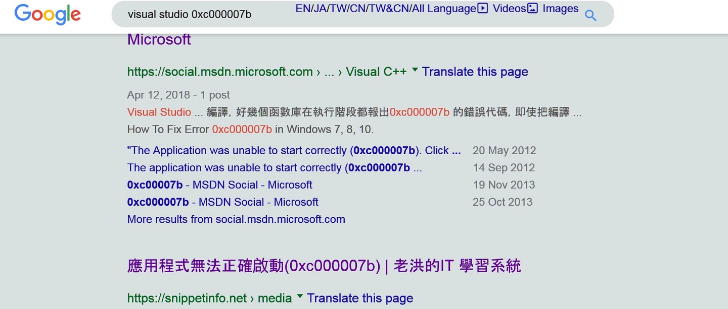 Google_search_filter_with_Language