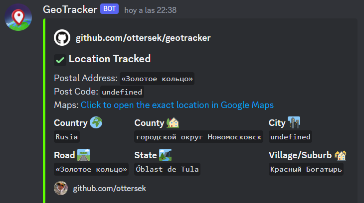 GeoTracker