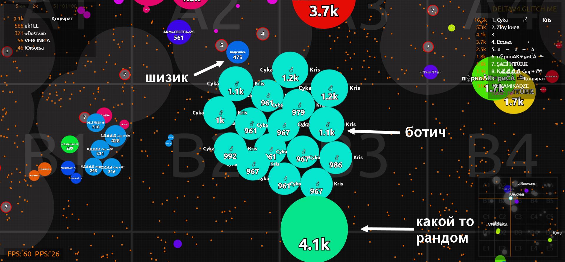 Agar.io Map 