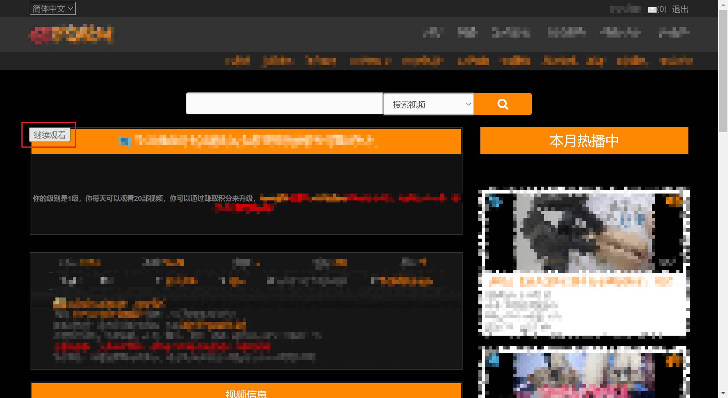 The Social Impact Of Jokabet UK Contributions To Sports Entertainment And Community