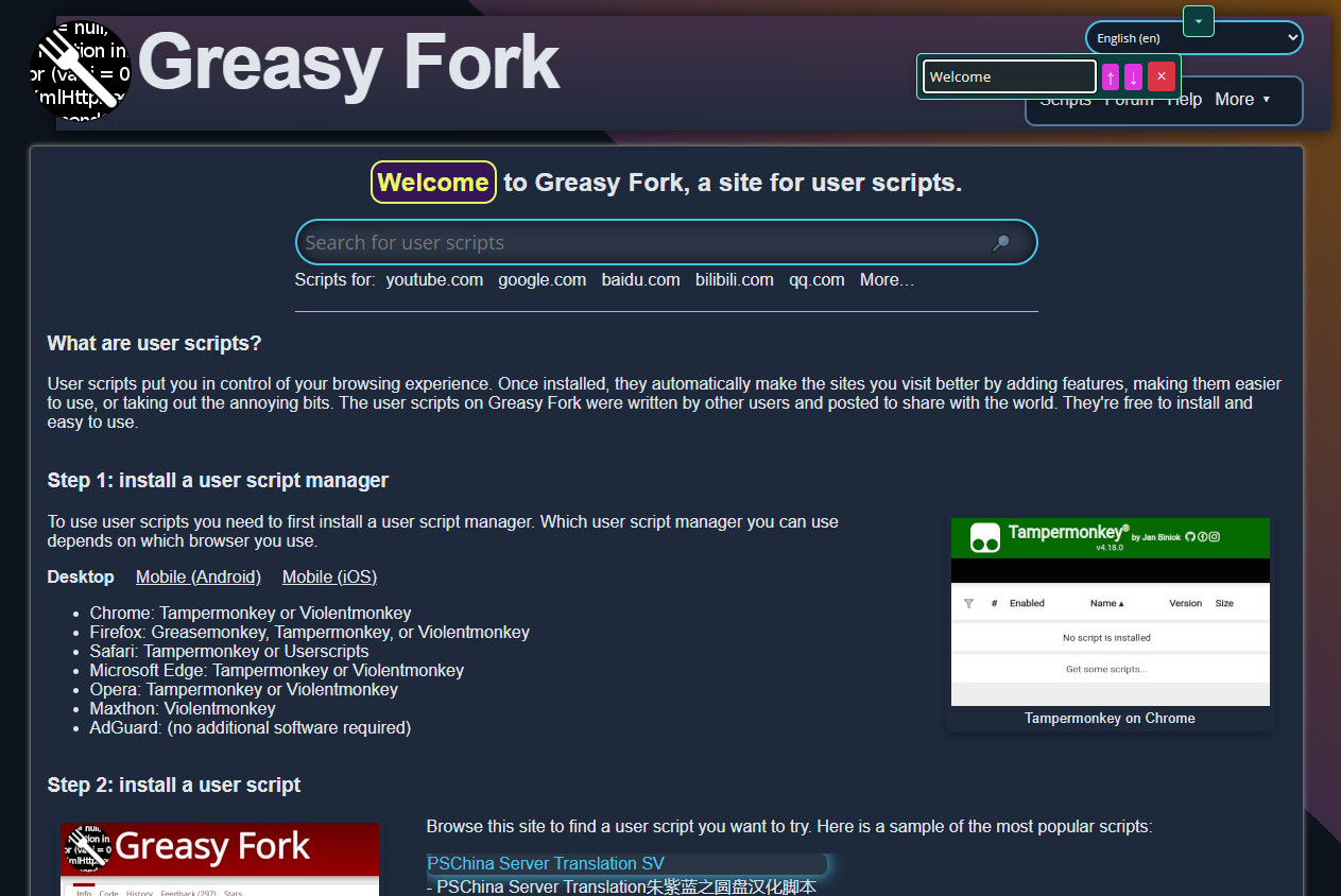 Custom search and highlighting aka (Ctrl+F)