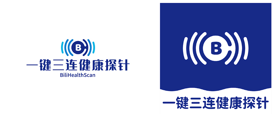 BiliHealth Scan Logo