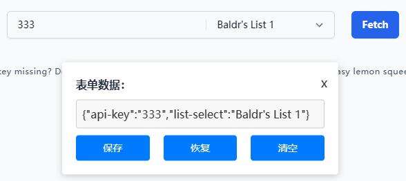 AutoFill