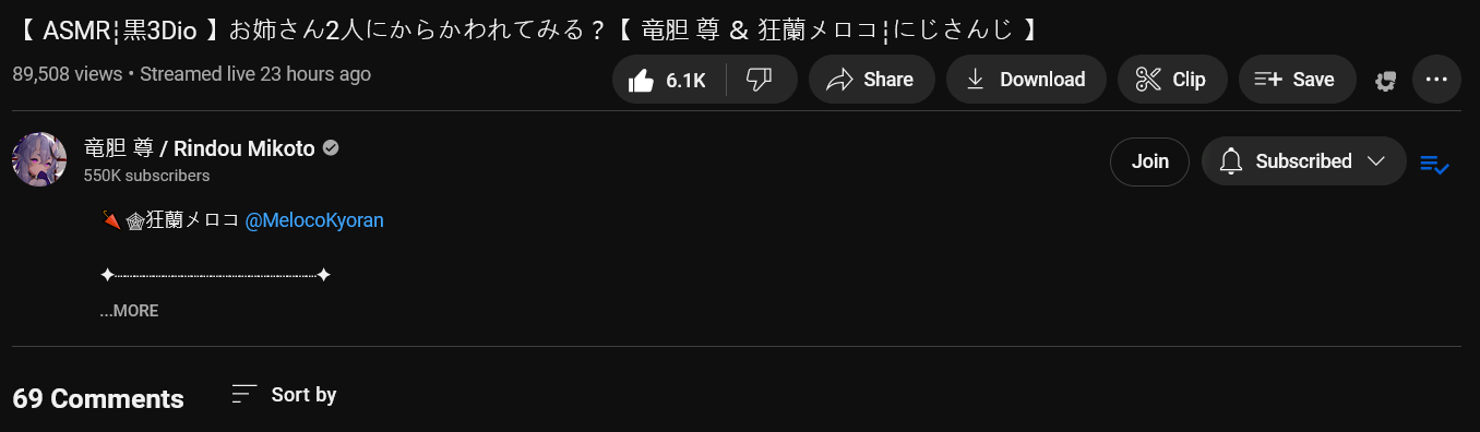 YouTube 2021 Layout